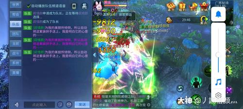 倩女幽魂手游怎么爆鬼装方法介绍