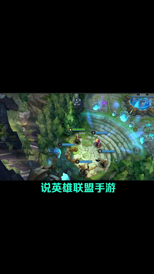 为什么我的lol手游更新之后没有新英雄也没有活动?