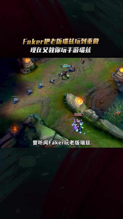 英雄联盟手游英雄排名为何更换?新排名标准是什么?