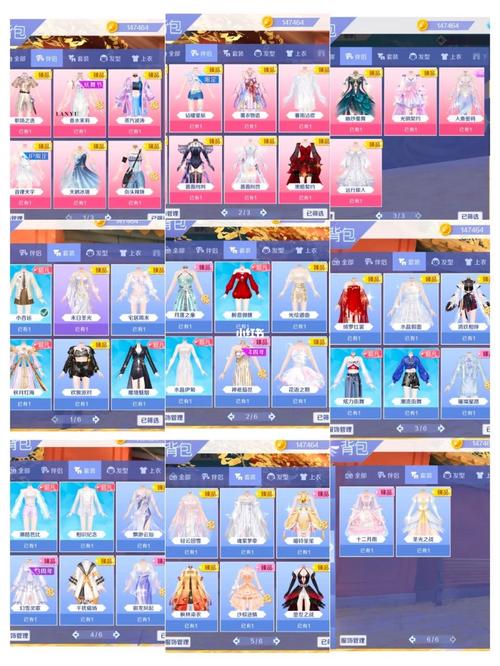 腾讯qq炫舞手机版安卓APK