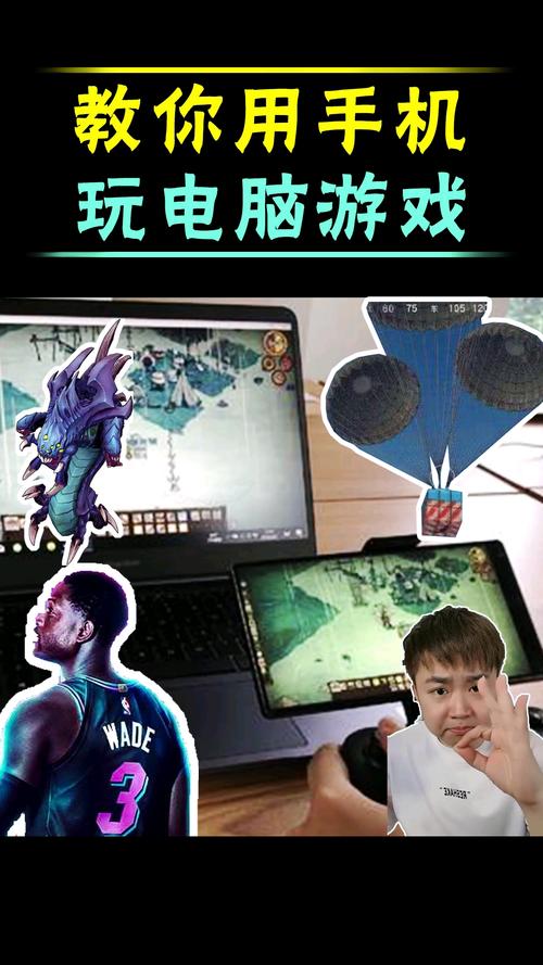 安卓怎么玩exe后缀的游戏
