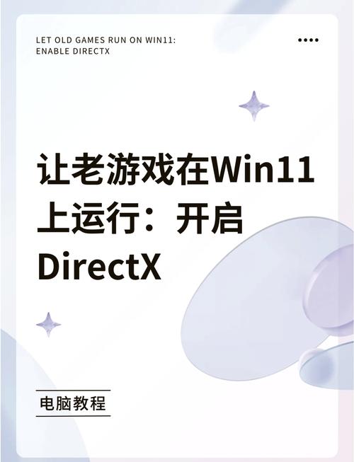 手机装电脑系统玩游戏请问能不能把手机变成电脑能玩电脑上的游戏是exe...