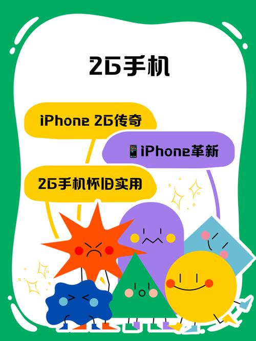 手机上有什么好玩的大型单机游戏值得推荐?