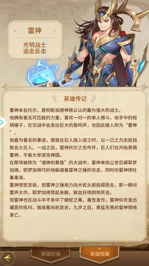 cf手游黑市多久出一次