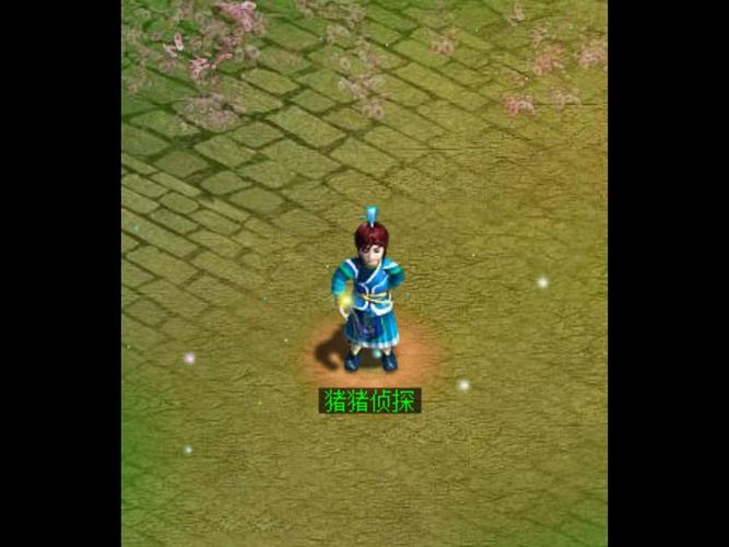 问道手游百晓通在哪里