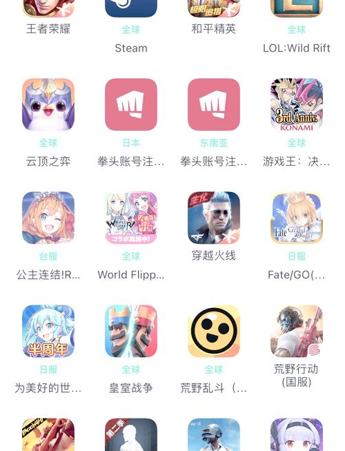 玩手游lol要注册拳头号吗lol手游国服公测怎么注册账号