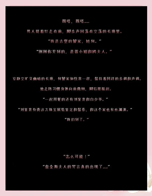 明星大侦探游戏app叫什么
