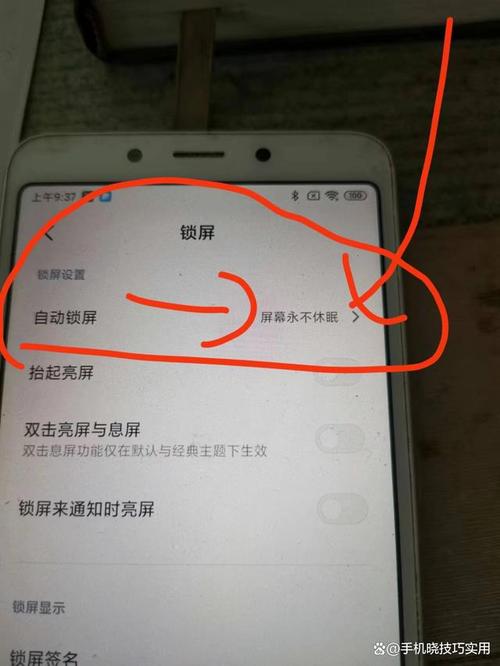手机打开游戏黑屏是怎么回事