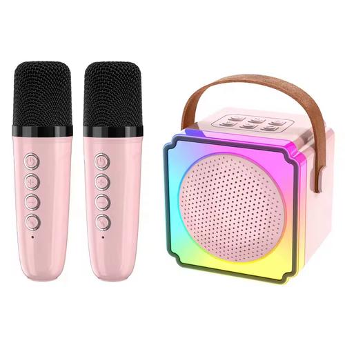 谁有变声器软件