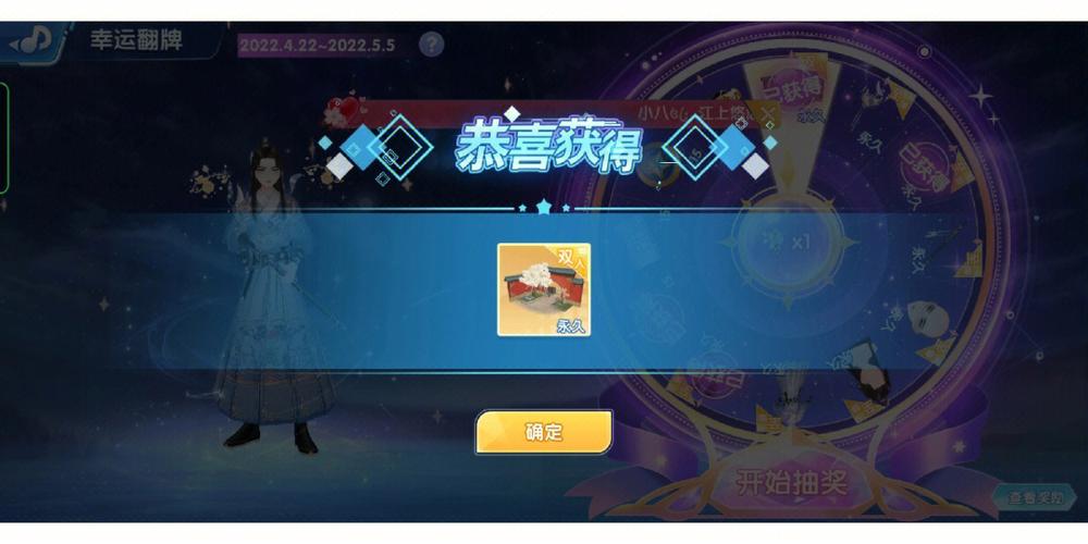 乱世江湖手游,如何成为江湖中的英雄?
