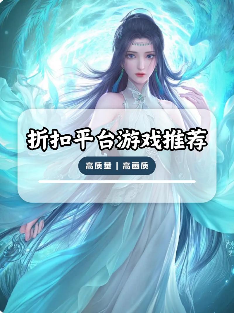 新开服的手游