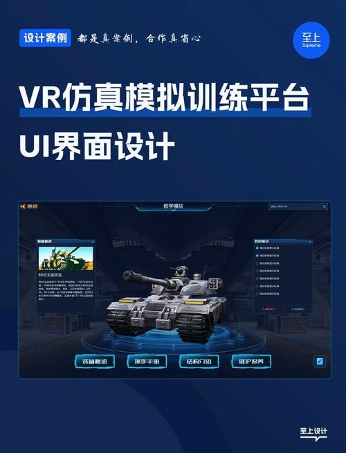 哪里下载vr手游htcviveVR游戏在哪下载的有几个下载平台