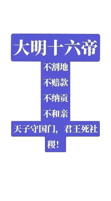 “天子有不僭赏”的出处是哪里