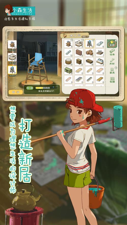 好玩的车祸模拟类手游推荐