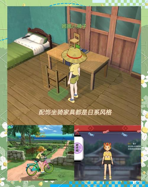8款巨好玩的模拟经营手游丨佛系养老种田