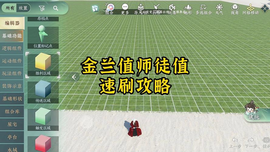 这些手游适合新手搬砖!长期稳定出金