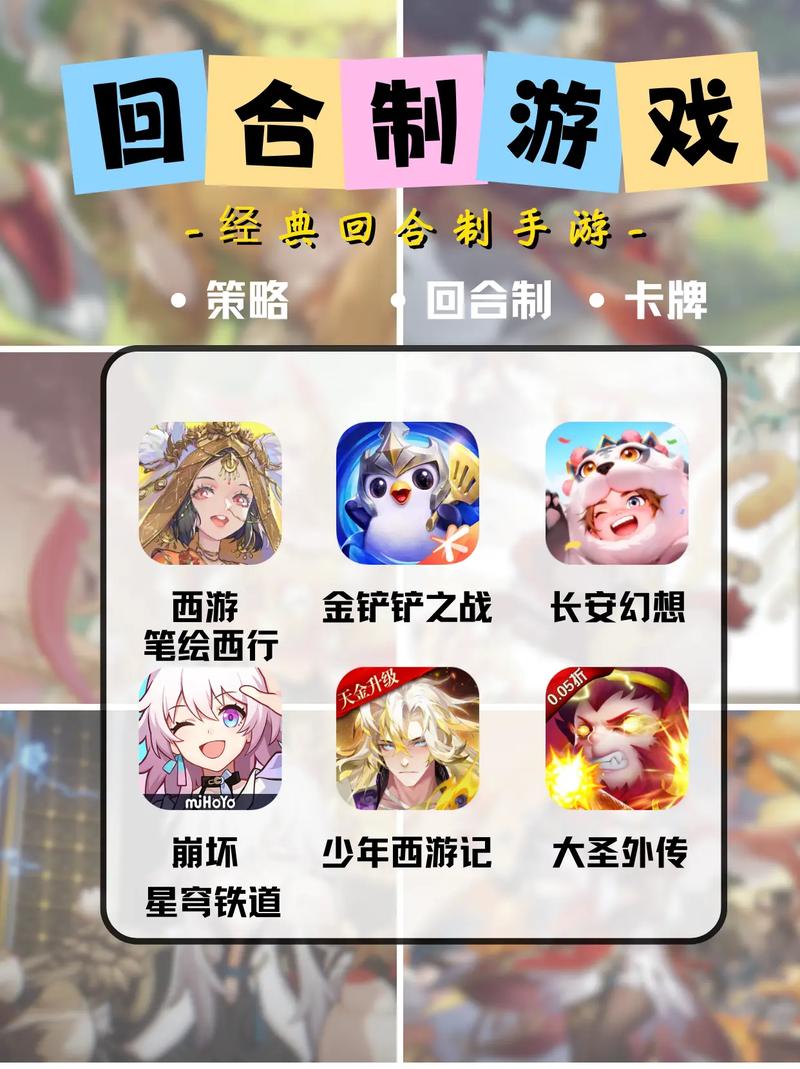 什么免费手游既好玩又适合休闲?怎么挑选不花钱也能乐翻天?