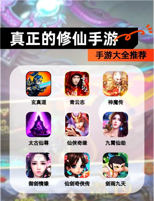 没有折扣号的手游推荐?如何找到不花钱的游戏?