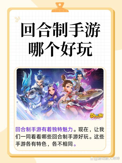 不花钱的传奇手游有哪些,长久耐玩的传奇手游排名榜2024