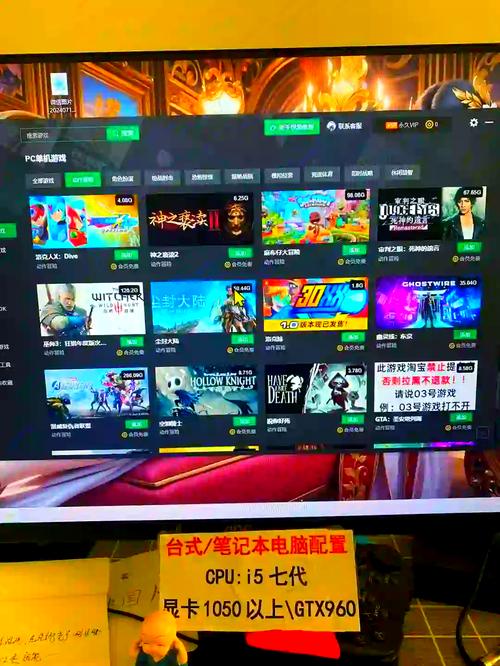 单机游戏盒子哪个最佳?一份游戏爱好者不容错过的推荐清单