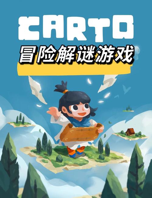 手机游戏大全推荐?解谜游戏有哪些?