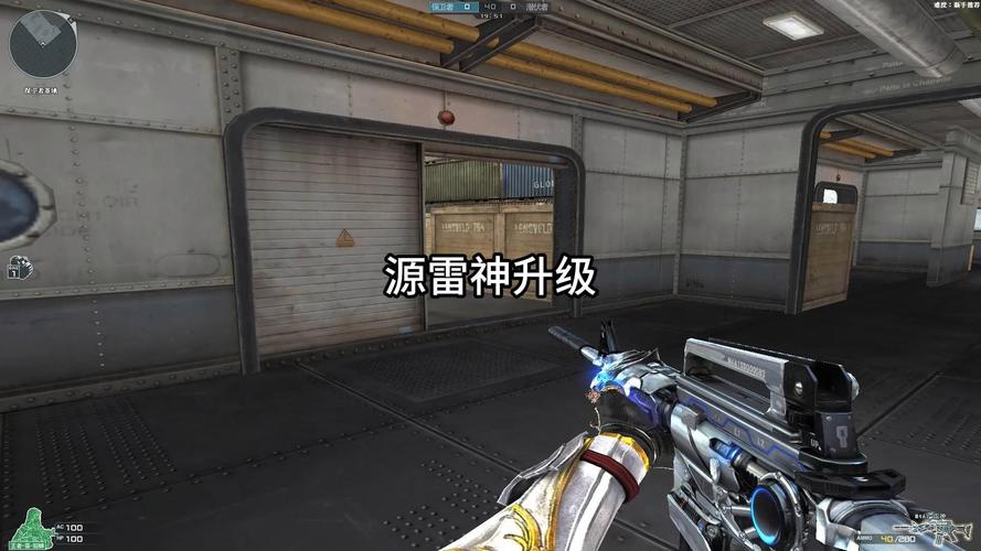 cf手游新手抽雷神保底几百