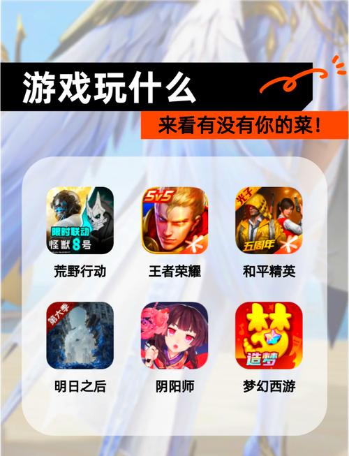 九游平台的手游可以用什么模拟器在电脑上玩?