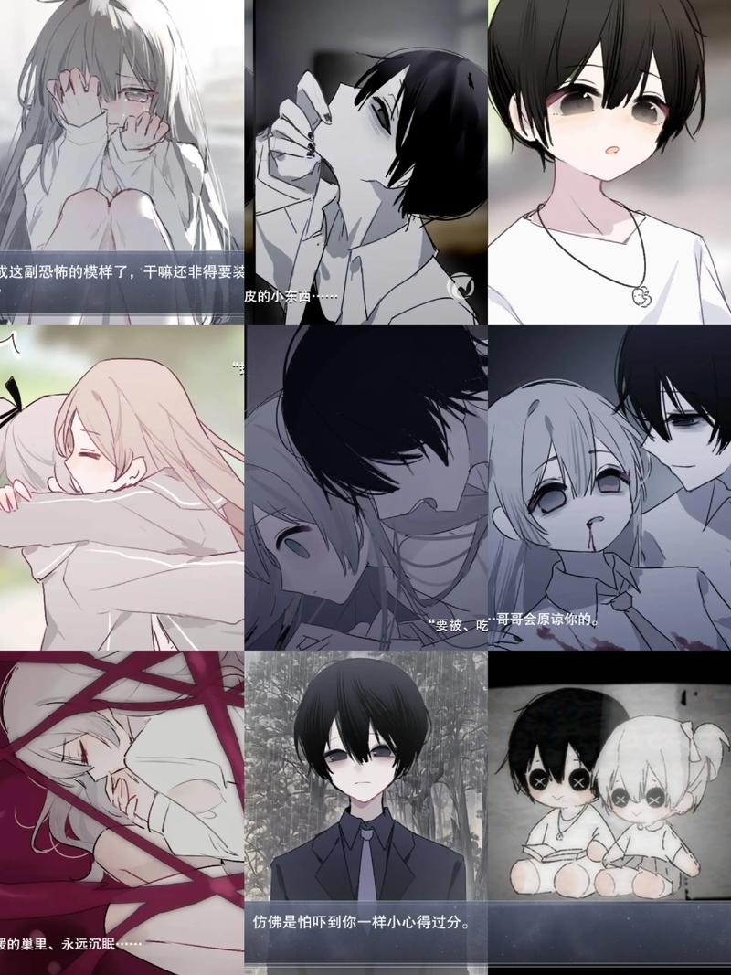梦幻逍遥手游九游折扣端在哪下载?如何获取优惠?