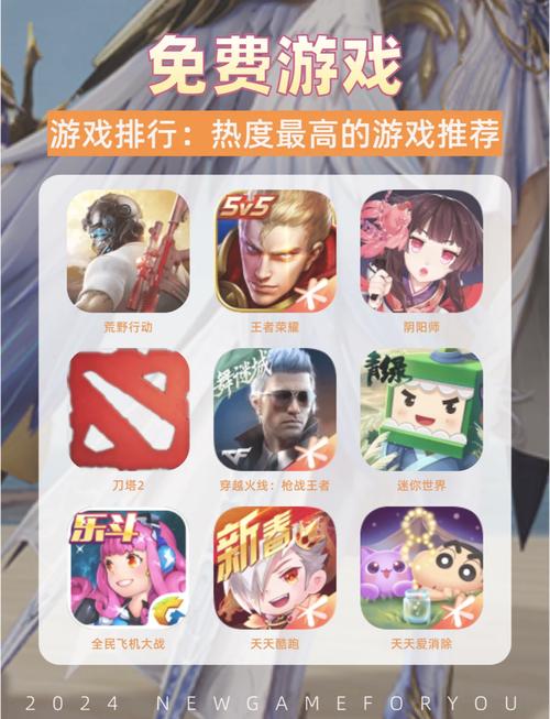 九游不联网手游为何不能联网?如何解决?