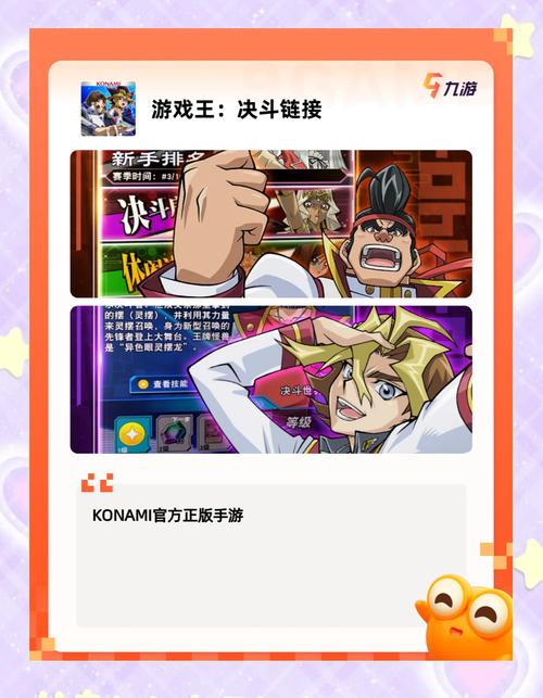 二次元卡牌手游有哪些?好玩的游戏推荐吗?