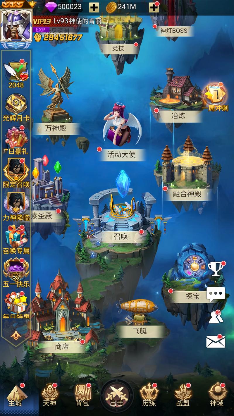 好玩的卡牌手游