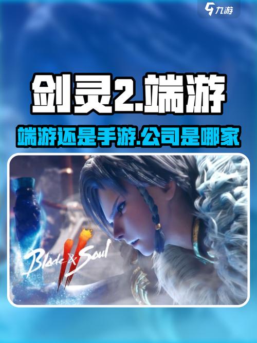 暗区突围是手游还是端游