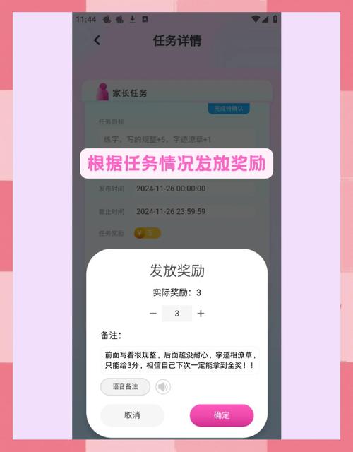 最新六款公益传奇排名榜,不充钱也能玩的神途传奇手游