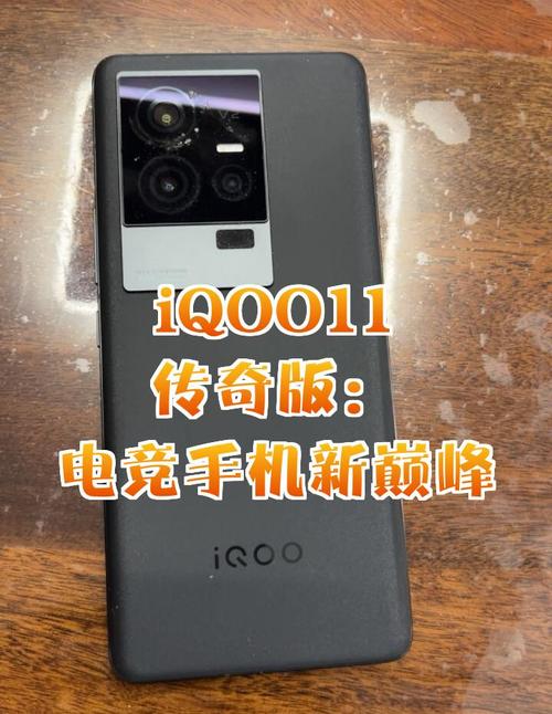 游戏手机推荐哪个更好玩?性价比高的型号有哪些?
