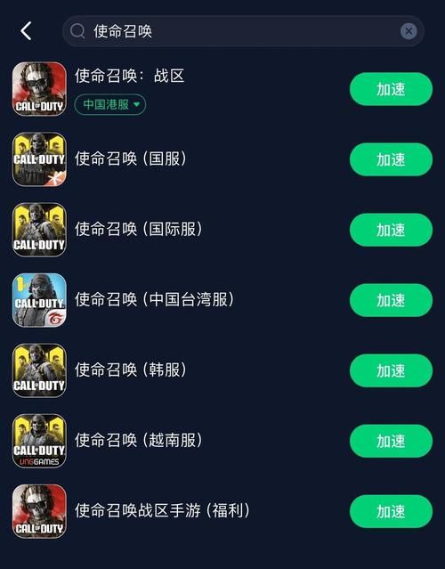 手机游戏进不去怎么回事手机游戏进不去是什么原因阿