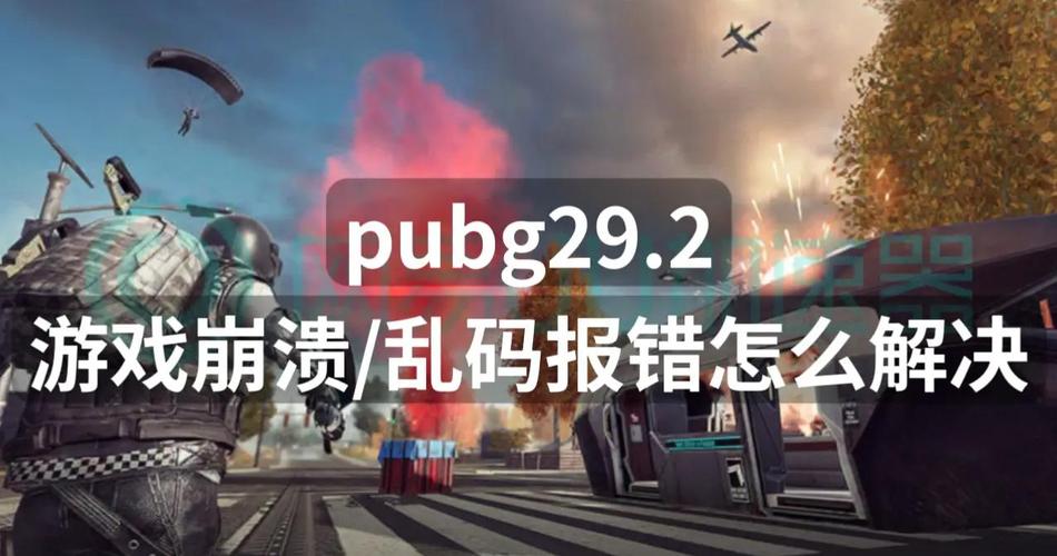 ...不开原因介绍_《天涯明月刀手游》游戏打不开原因是什么