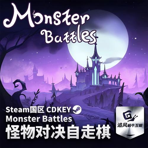 怎么玩网易内测游戏,怎么参加各种手游内测