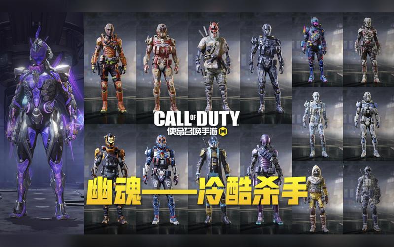 你认为《使命召唤》手游哪些方面做的比较好?