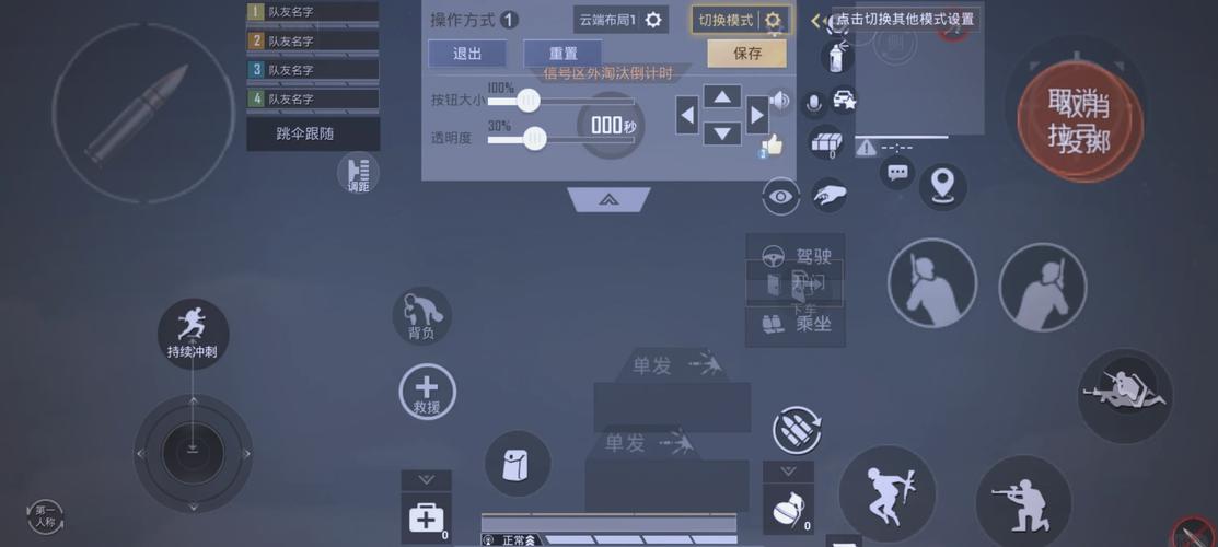 抖音使命召唤手游怎么玩?新手入门教程有哪些?