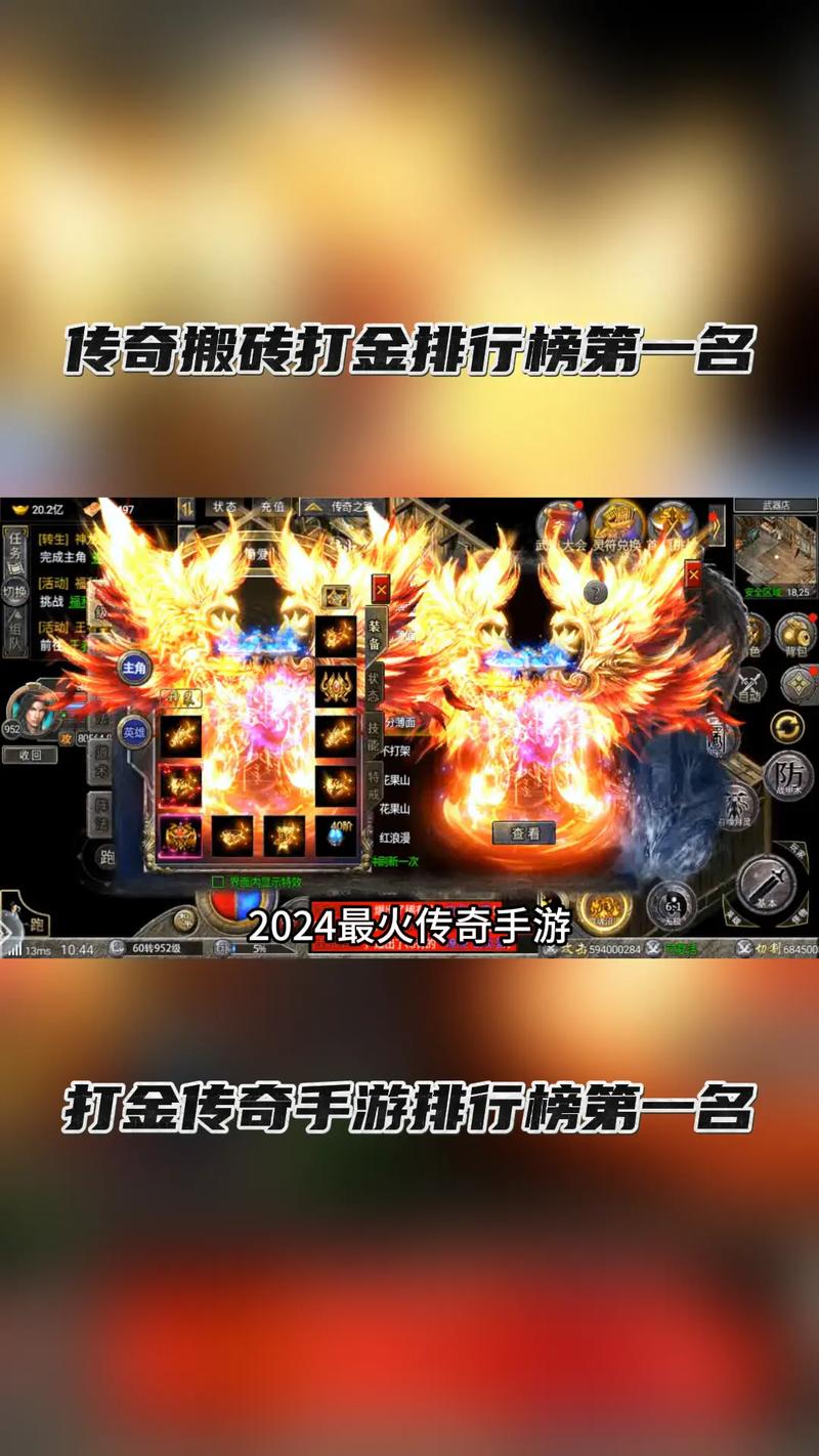 战神荣耀手游打金划算吗?怎么操作更赚钱?