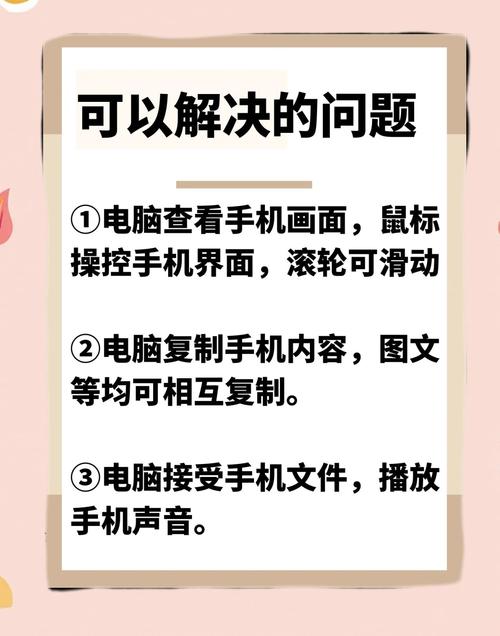 腾讯手游助手怎么双开软件?腾讯手游助手程序双开方法
