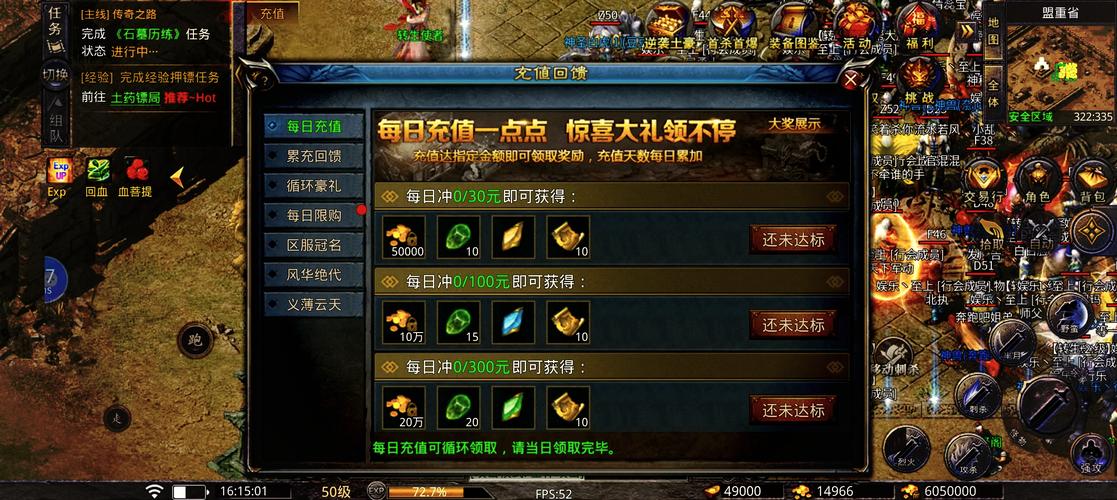 什么手游可以卖装备和游戏币赚钱