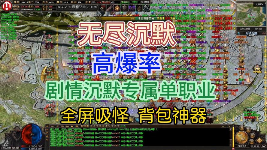 轩辕传奇手游战士法师技能轩辕传奇手游战士怎么玩战士玩法技能详解...