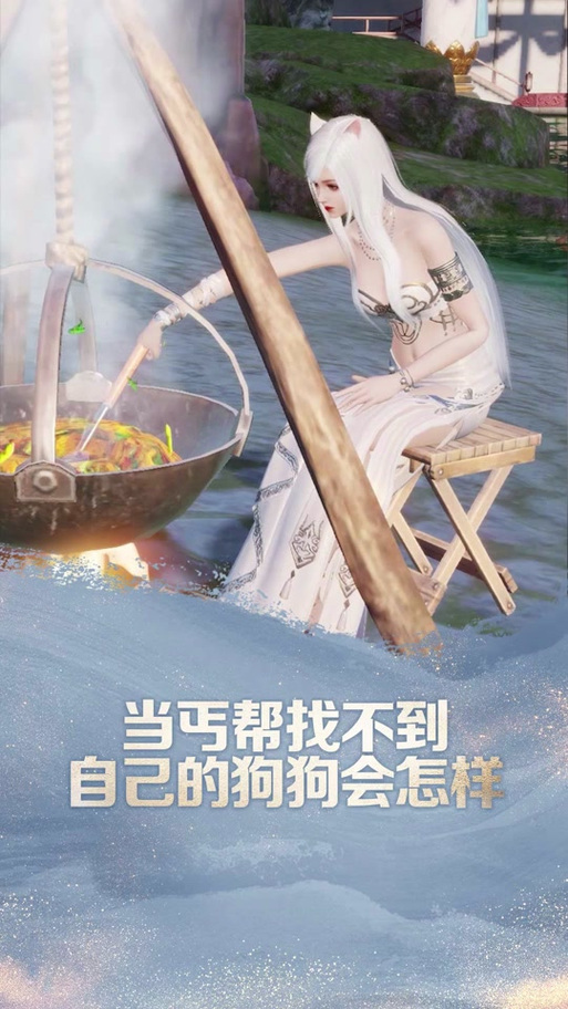 天涯明月刀手游普通弟子出师了能不能收为亲传弟子解答