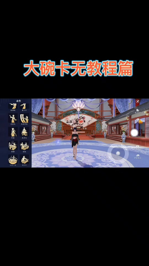 天涯明月刀手游11月26日更新:感恩节福利、亲传弟子功能、圣绣燕云台上...