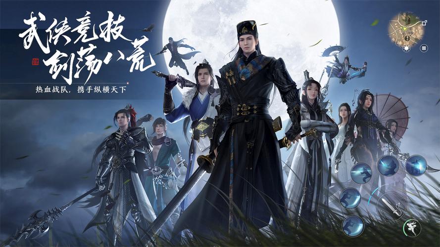 天涯明月刀手游师徒里程碑任务怎么做介绍_天涯明月刀手游师徒里程碑任务...