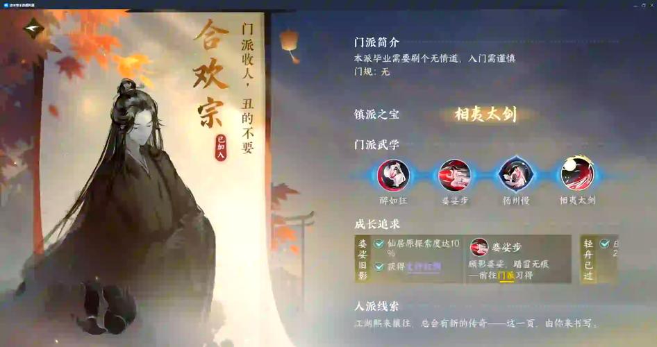 方舟手游泰克甲有什么功能?如何发挥其最大作用?