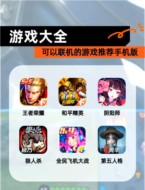 有什么好玩的免费单机游戏