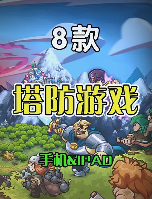 最新游戏单机游戏有哪些?推荐哪些值得玩?