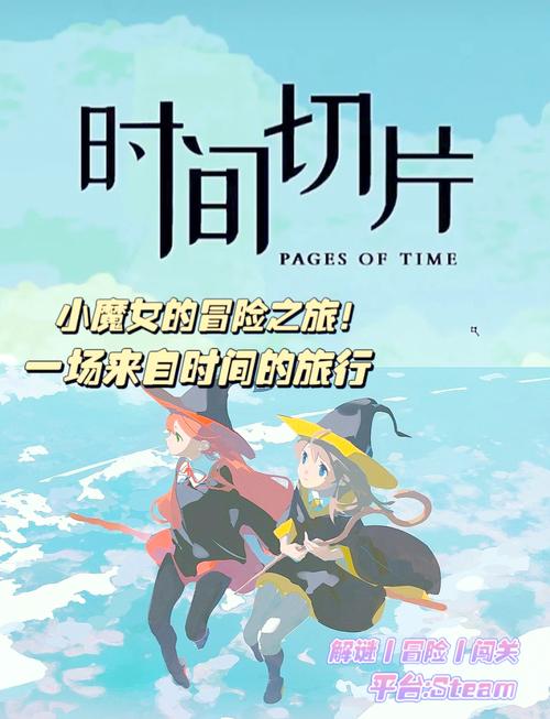 仙境冒险好玩吗值得玩吗(仙境冒险体验评测)「知识库」